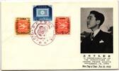 Japan 608-610 als Ersttagsbrief -