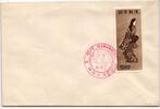 Japan 428 als Ersttagsbrief -