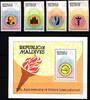 Malediven Malediven Block 64 + 870-873 postfrisch Rotary Club MiNr. Block 64 + 870-873 postfrisch Rotary Club -