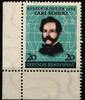 BRD Bund BRD Bund 155 postfrisch vom Eckrand unten links MiNr. 155 postfrisch vom Eckrand unten links -