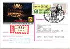 BRD Bund 1343 auf Brief als Mehrfachfrankatur vom Ersttag -