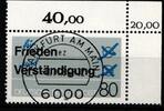 Bundesrepublik Deutschland Bundesrepublik Deutschland 1231 KBWZ gestempelt MiNr. 1231 KBWZ gestempelt -
