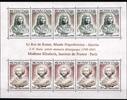 Monaco Monaco Block 7 postfrisch Cept MiNr. Block 7 postfrisch Cept -