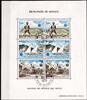 Monaco Monaco Block 15 postfrisch Cept MiNr. Block 15 postfrisch Cept -