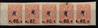 Armenien Armenien 51 II b postfrisch als 5er Streifen MiNr. 51 II b postfrisch als 5er Streifen -