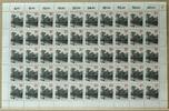 Berlin 50er Bogen Berlin 50er Bogen 687 postfrisch Formnummer 3 MiNr. 687 postfrisch Formnummer 3 -