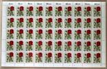 Berlin 50er Bogen Berlin 50er Bogen 682 postfrisch Formnummer 2 MiNr. 682 postfrisch Formnummer 2 -