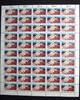 Berlin 50er Bogen Berlin 50er Bogen 664 postfrisch Formnummer 2 MiNr. 664 postfrisch Formnummer 2 -