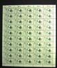 Berlin 50er Bogen Berlin 50er Bogen 660 postfrisch Formnummer 2 MiNr. 660 postfrisch Formnummer 2 -
