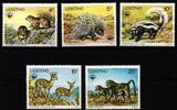   Lesotho Lesotho 228-232 postfrisch Wildtiere MiNr. 228-232 postfrisch Wildtiere 