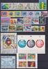Schweiz Schweiz Jahrgang 2000 mit 1709-1745 postfrisch MiNr. Jahrgang 2000 mit 1709-1745 postfrisch -