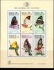 Macau Macau Block 3 postfrisch Schmetterling MiNr. Block 3 postfrisch Schmetterling -