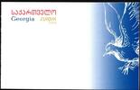 Georgien Markenheftchen mit Georgien Markenheftchen mit 560-561 postfrisch Cept 2008 MiNr. 560-561 postfrisch Cept 2008 -