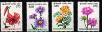 Korea Süd Korea Süd 1632-1635 postfrisch Pflanzen MiNr. 1632-1635 postfrisch Pflanzen -