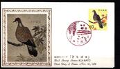 Japan 828 als Ersttagsbrief Metal engravings -