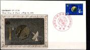Japan 888 als Ersttagsbrief Metal engravings -