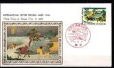 Japan 950 als Ersttagsbrief Metal engravings -