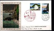 Japan 924-925 als Ersttagsbrief Metal engravings -