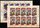 Moldawien Moldawien 549-550 postfrisch als Kleinbögen. CEPT 2006 MiNr. 549-550 postfrisch als Kleinbögen. CEPT 2006 -