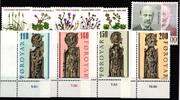 Dänemark Färöer Dänemark Färöer Jahrgang 1980 mit 48-58 postfrisch MiNr. Jahrgang 1980 mit 48-58 postfrisch -