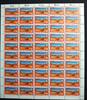 Berlin 50er Bogen Berlin 50er Bogen 619 postfrisch Formnummer 2 MiNr. 619 postfrisch Formnummer 2 -