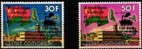 Komoren Komoren 450 und 451 postfrisch Lokomotive MiNr. 450 und 451 postfrisch Lokomotive -
