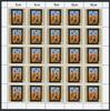 Berlin 25er Bogen Berlin 25er Bogen 658 postfrisch Formnummer 2 MiNr. 658 postfrisch Formnummer 2 -