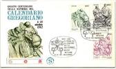Vatikan FDC 811-813 als Ersttagsbrief -
