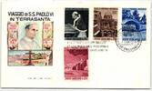Vatikan FDC 442-445 als Ersttagsbrief -