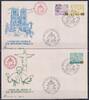 Vatikan FDC 792-802 als Ersttagsbrief -