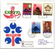 Vatikan FDC 556-560 als Ersttagsbrief -
