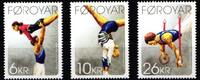 Dänemark Färöer Dänemark Färöer 679-681 postfrisch MiNr. 679-681 postfrisch -