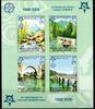 Bosnien Herzegowina (Serbische Republik) Bosnien Herzegowina (Serbische Republik) Block 13 B postfrisch MiNr. Block 13 B postfrisch -