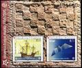 Kroatien Kroatien Block 27 postfrisch MiNr. Block 27 postfrisch -
