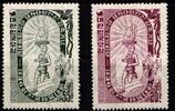 Korea Süd Korea Süd 197-198 mit Falz MiNr. 197-198 mit Falz -