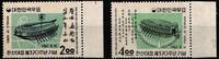 Korea Süd Korea Süd 350-351 postfrisch MiNr. 350-351 postfrisch -
