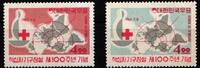 Korea Süd Korea Süd 379-380 postfrisch MiNr. 379-380 postfrisch -