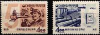 Korea Süd Korea Süd 396-397 postfrisch MiNr. 396-397 postfrisch -