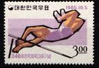 Korea Süd Korea Süd 507 postfrisch MiNr. 507 postfrisch -