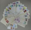 Pakistan Pakistan Lot gelaufene Belege gestempelt ca 110 Stk MiNr. Lot gelaufene Belege gestempelt ca 110 Stk -