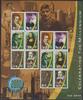 Irland ZD-Bogen Irland ZD-Bogen 1216-1221 postfrisch MiNr. 1216-1221 postfrisch -