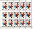 Russland Russland 1978 postfrisch als Kleinbogen, Sport MiNr. 1978 postfrisch als Kleinbogen, Sport -