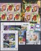   Lot aus 2005/ 2006 Lot aus 2005/ 2006 postfrisch 50 Jahre Europamarken postfrisch 50 Jahre Europamarken 