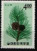Korea Süd Korea Süd 474 postfrisch MiNr. 474 postfrisch -