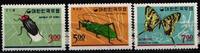 Korea Süd Korea Süd 552-554 postfrisch MiNr. 552-554 postfrisch -