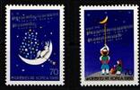 Korea Süd Korea Süd 1459-1460 postfrisch MiNr. 1459-1460 postfrisch -