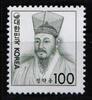 Korea Süd Korea Süd 1481 postfrisch MiNr. 1481 postfrisch -