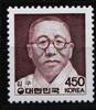 Korea Süd Korea Süd 1493 postfrisch MiNr. 1493 postfrisch -