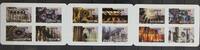 Frankreich Frankreich Jahrgang 2011 postfrisch ohne 5164 MiNr. Jahrgang 2011 postfrisch ohne 5164 -