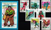 Kambodscha Kambodscha 1108-1114 und 173 postfrisch Olympische Spiele MiNr. 1108-1114 und 173 postfrisch Olympische Spiele -